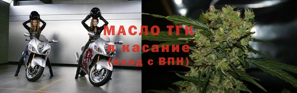 MDMA Premium VHQ Абинск