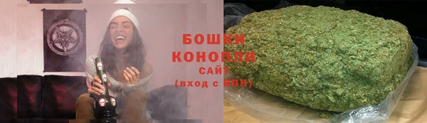 спиды Абдулино