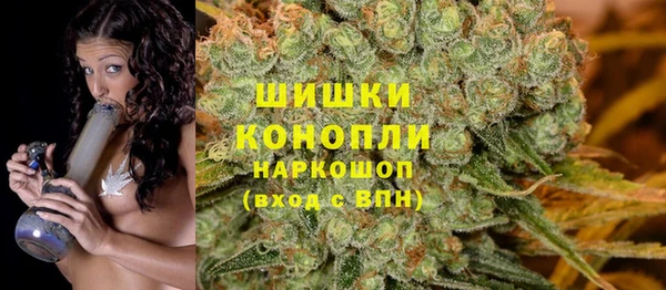 MDMA Premium VHQ Абинск